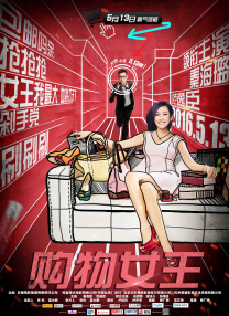 亚洲美女福利